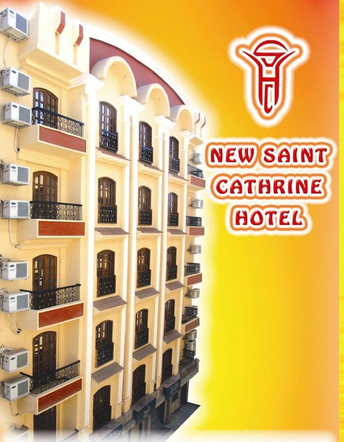 New Saint Catherine Hotel Luxor Esterno foto