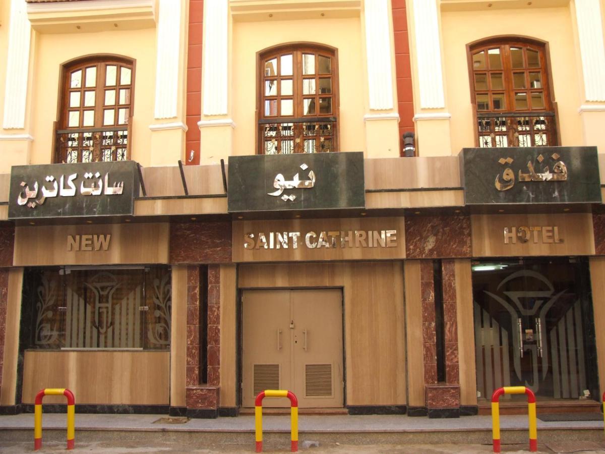 New Saint Catherine Hotel Luxor Esterno foto